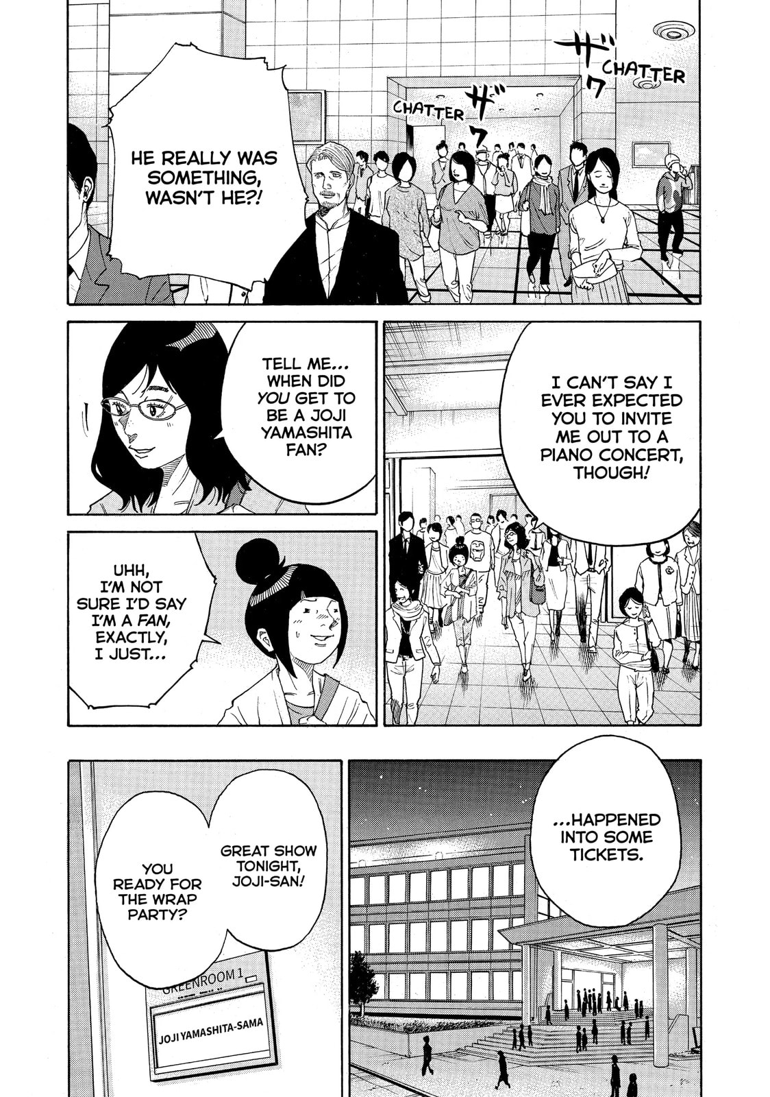 Kounodori: Dr. Stork Chapter 45.5 page 5 - 