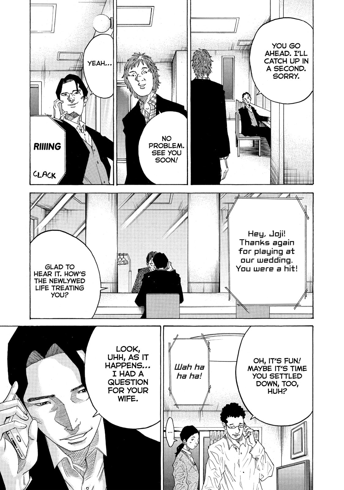 Kounodori: Dr. Stork Chapter 45.5 page 6 - 