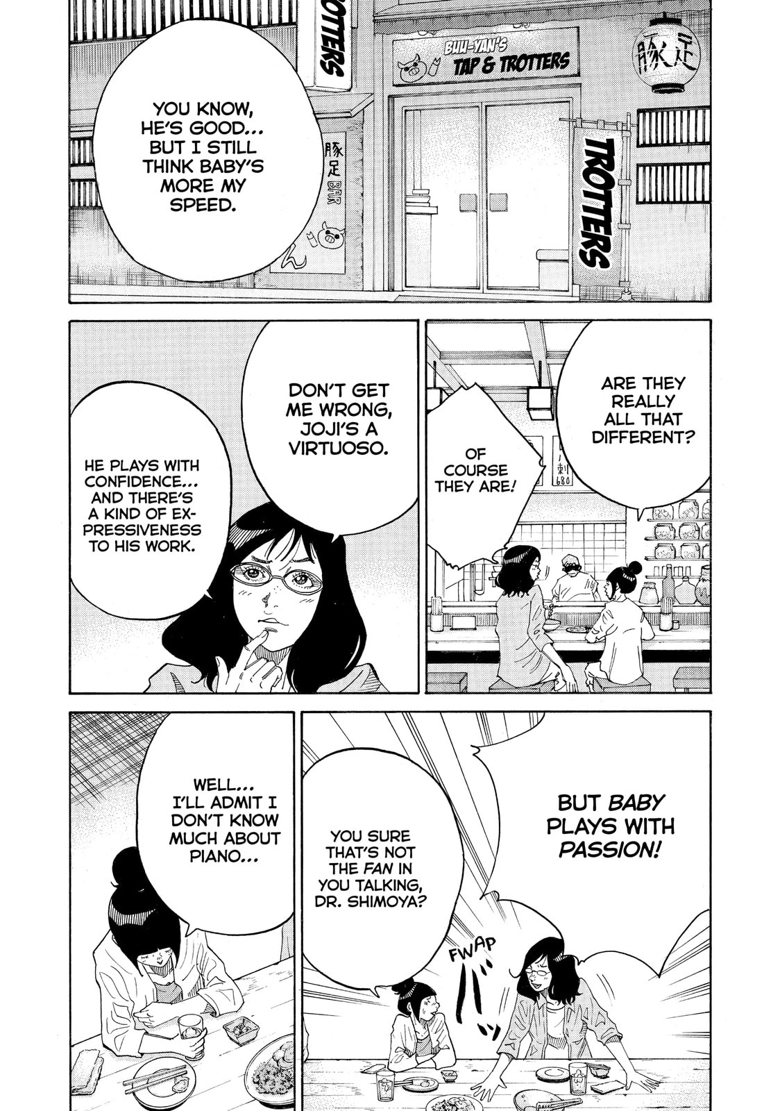 Kounodori: Dr. Stork Chapter 45.5 page 7 - 