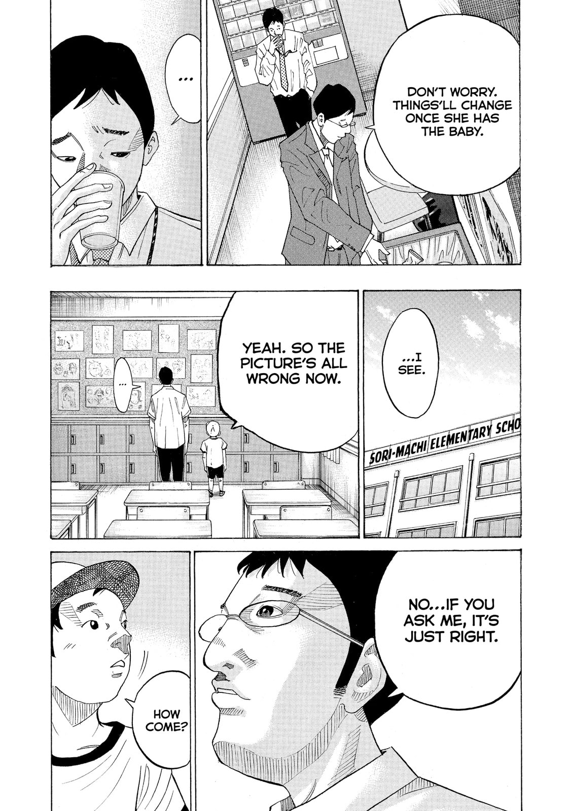 Kounodori: Dr. Stork Chapter 45.6 page 6 - 