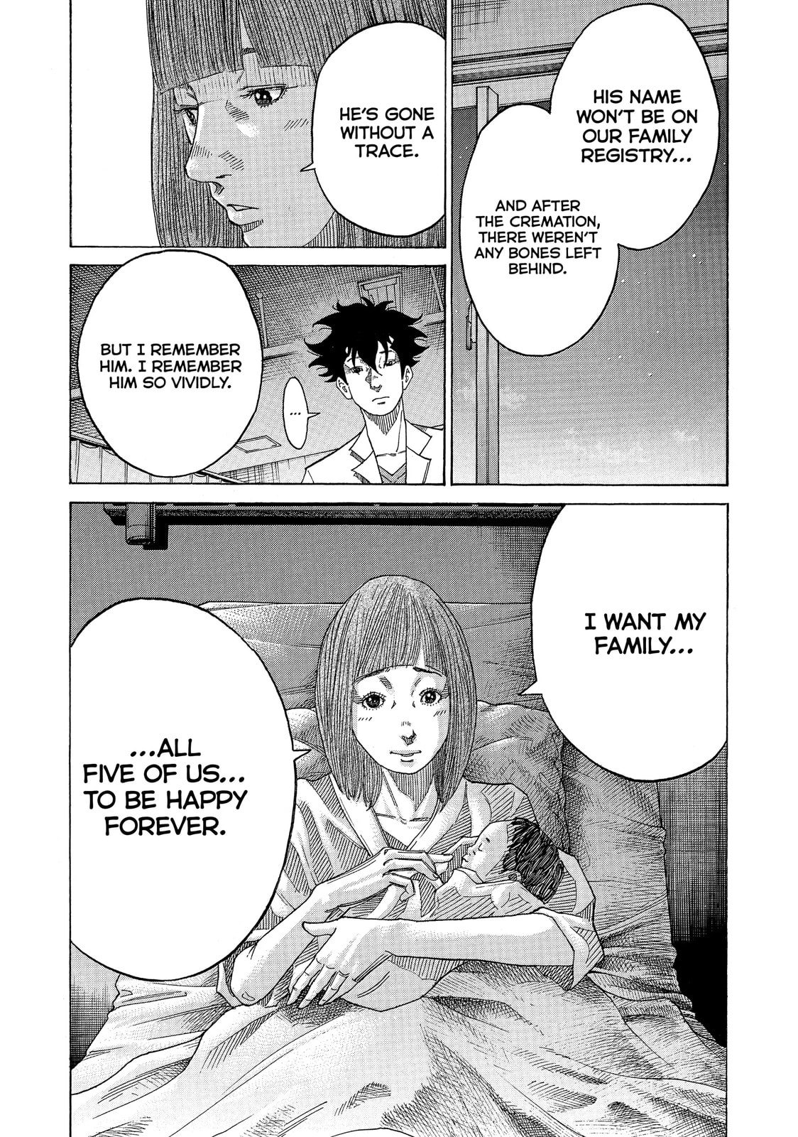 Kounodori: Dr. Stork Chapter 45.7 page 17 - 