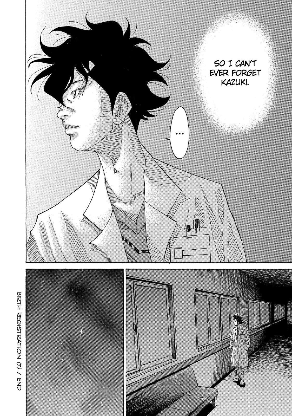 Kounodori: Dr. Stork Chapter 45.7 page 18 - 
