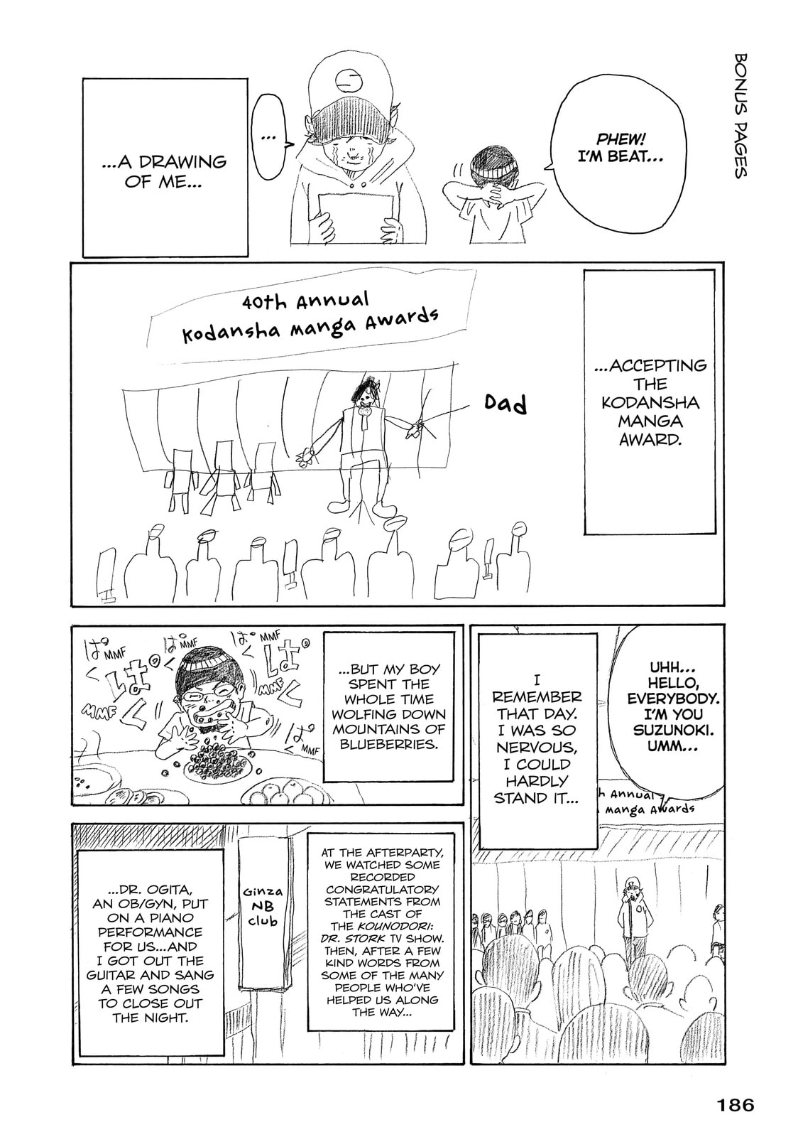 Kounodori: Dr. Stork Chapter 45.7 page 20 - 