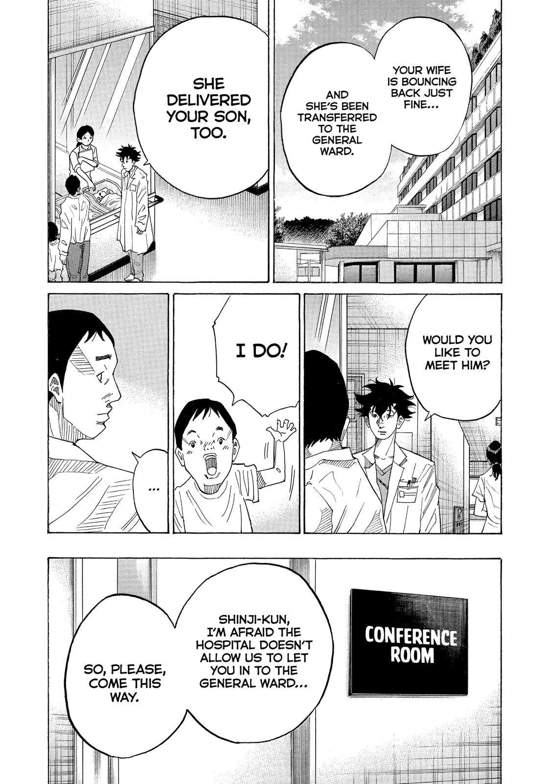 Kounodori: Dr. Stork Chapter 45.7 page 3 - 