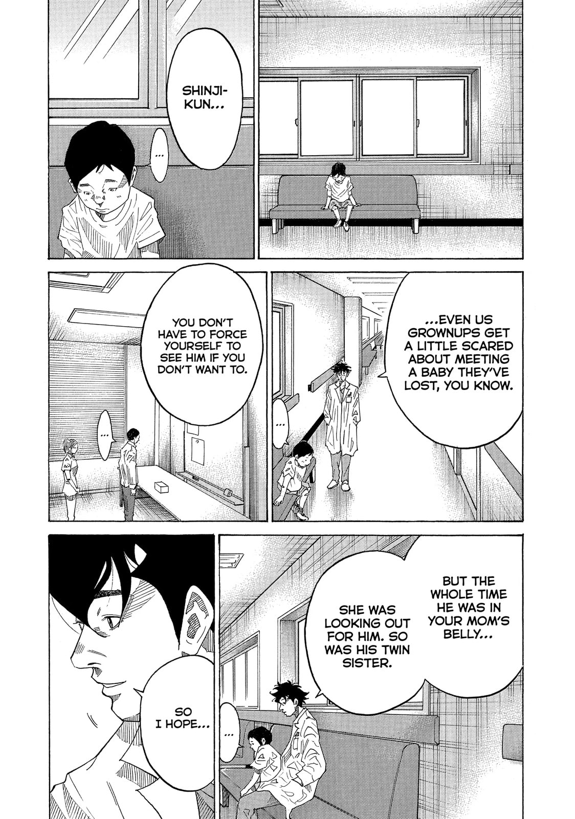Kounodori: Dr. Stork Chapter 45.7 page 5 - 