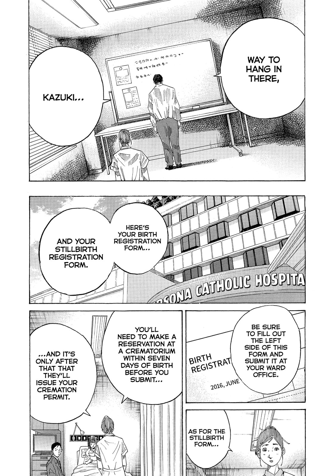 Kounodori: Dr. Stork Chapter 45.7 page 7 - 