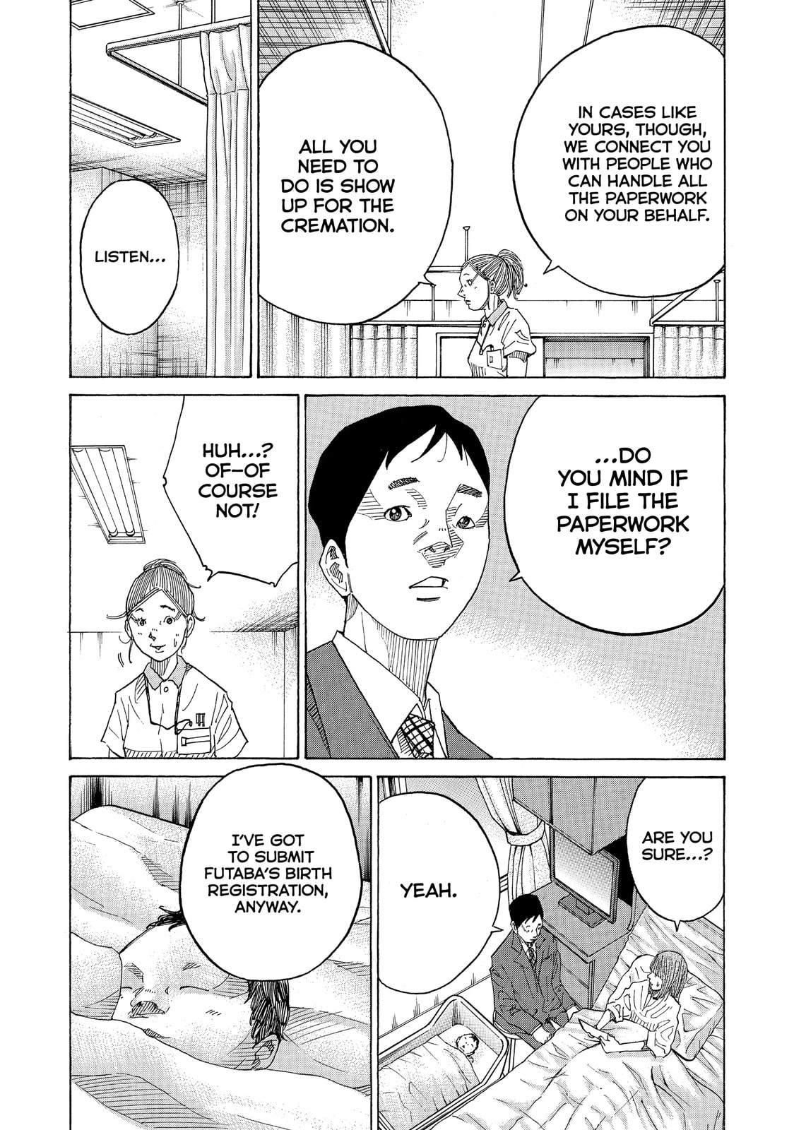 Kounodori: Dr. Stork Chapter 45.7 page 8 - 