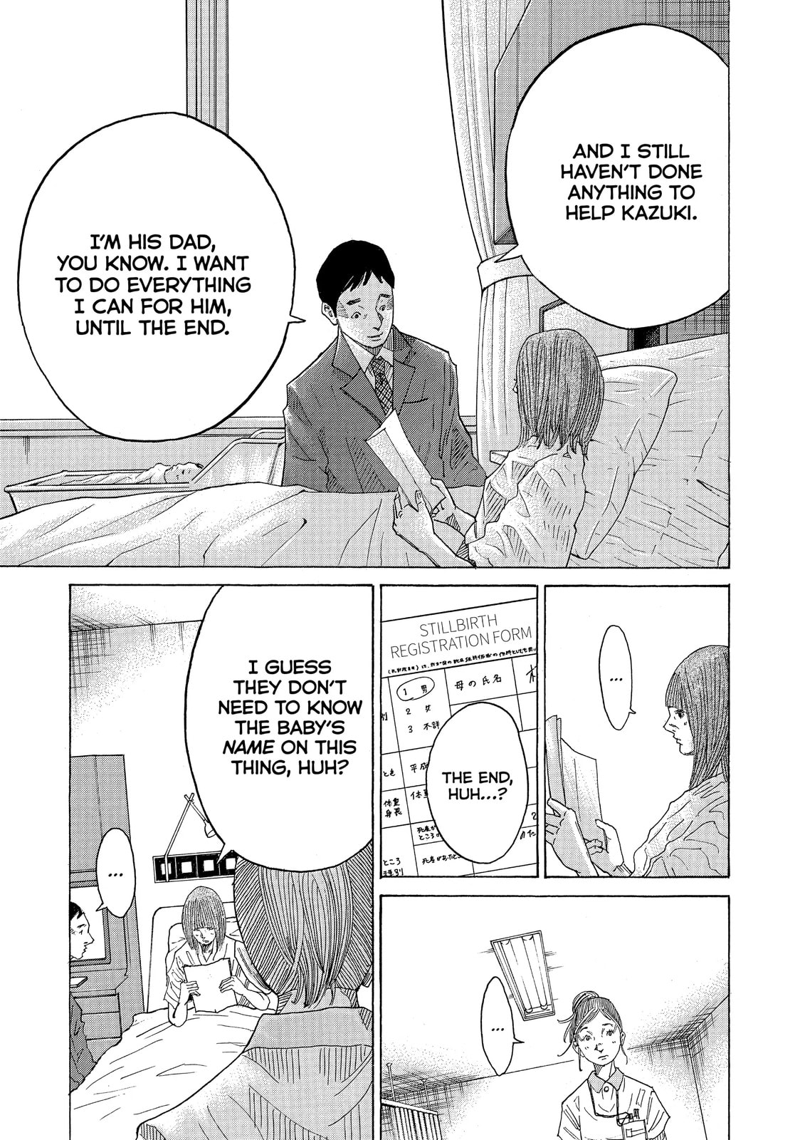 Kounodori: Dr. Stork Chapter 45.7 page 9 - 