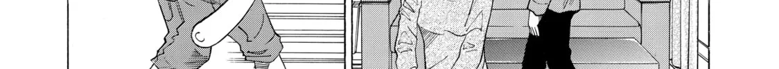 Kounodori: Dr. Stork Chapter 45 page 2 - 