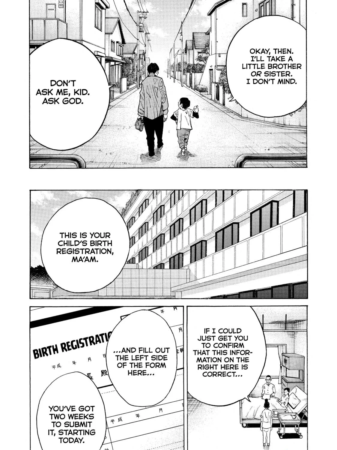 Kounodori: Dr. Stork Chapter 45 page 11 - 