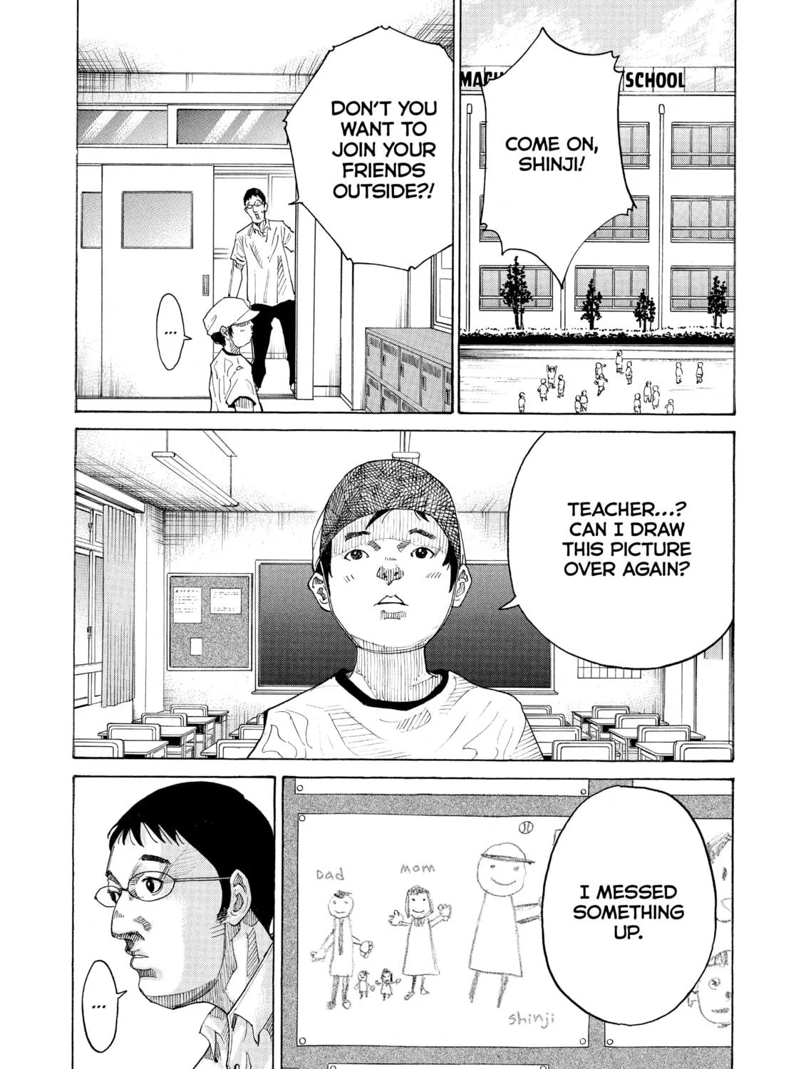 Kounodori: Dr. Stork Chapter 45 page 179 - 
