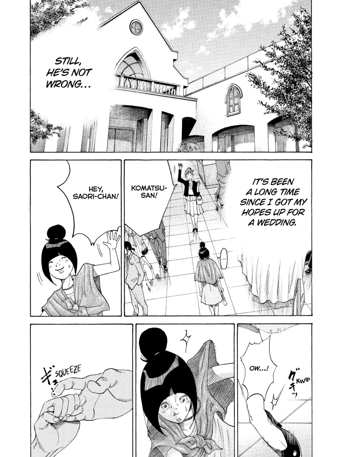 Kounodori: Dr. Stork Chapter 45 page 19 - 