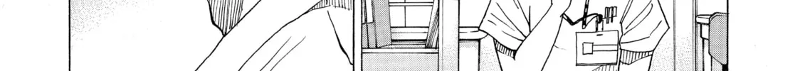 Kounodori: Dr. Stork Chapter 45 page 200 - 