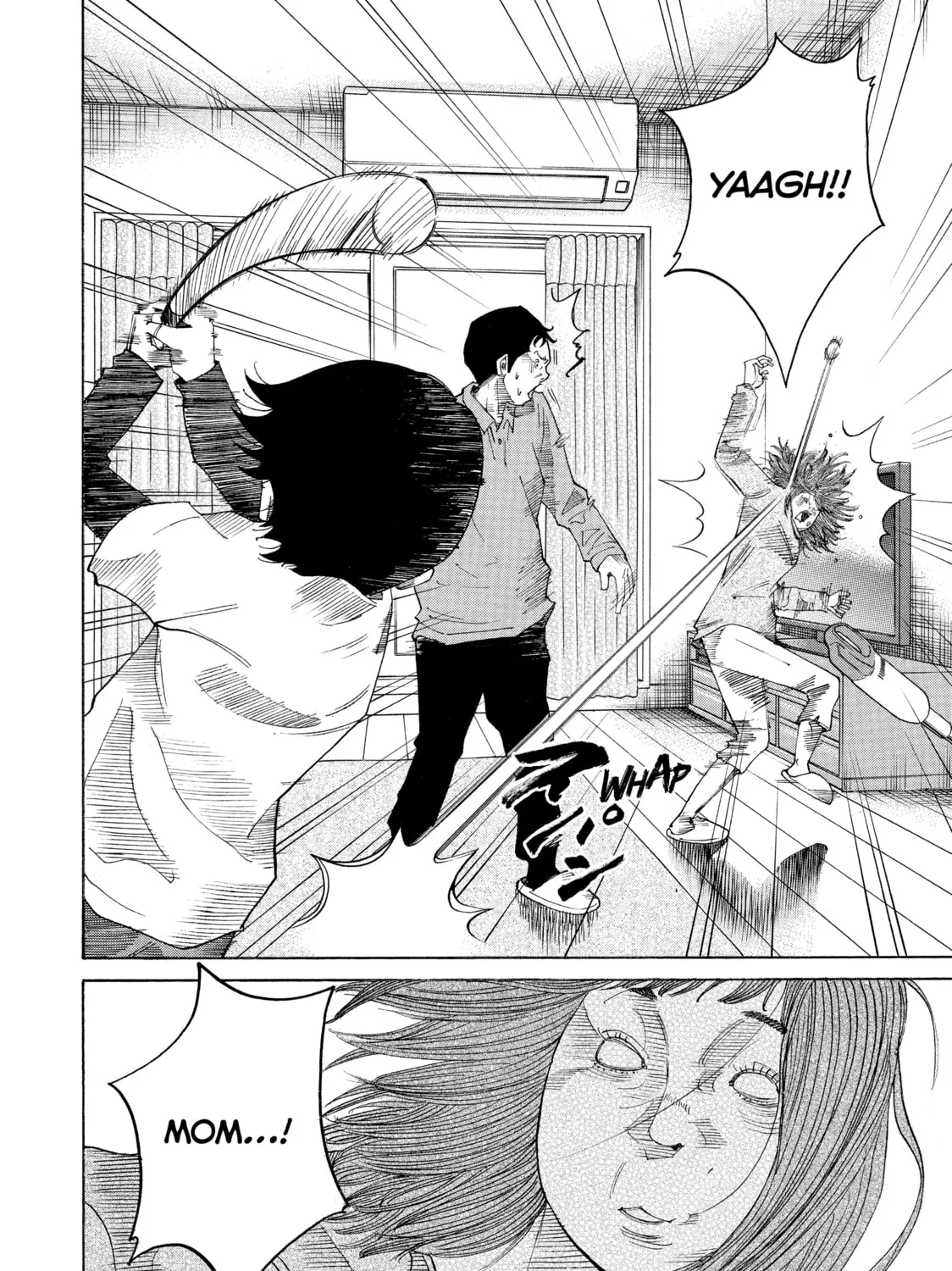Kounodori: Dr. Stork Chapter 45 page 3 - 