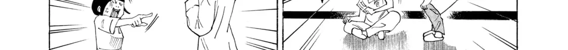 Kounodori: Dr. Stork Chapter 45 page 50 - 
