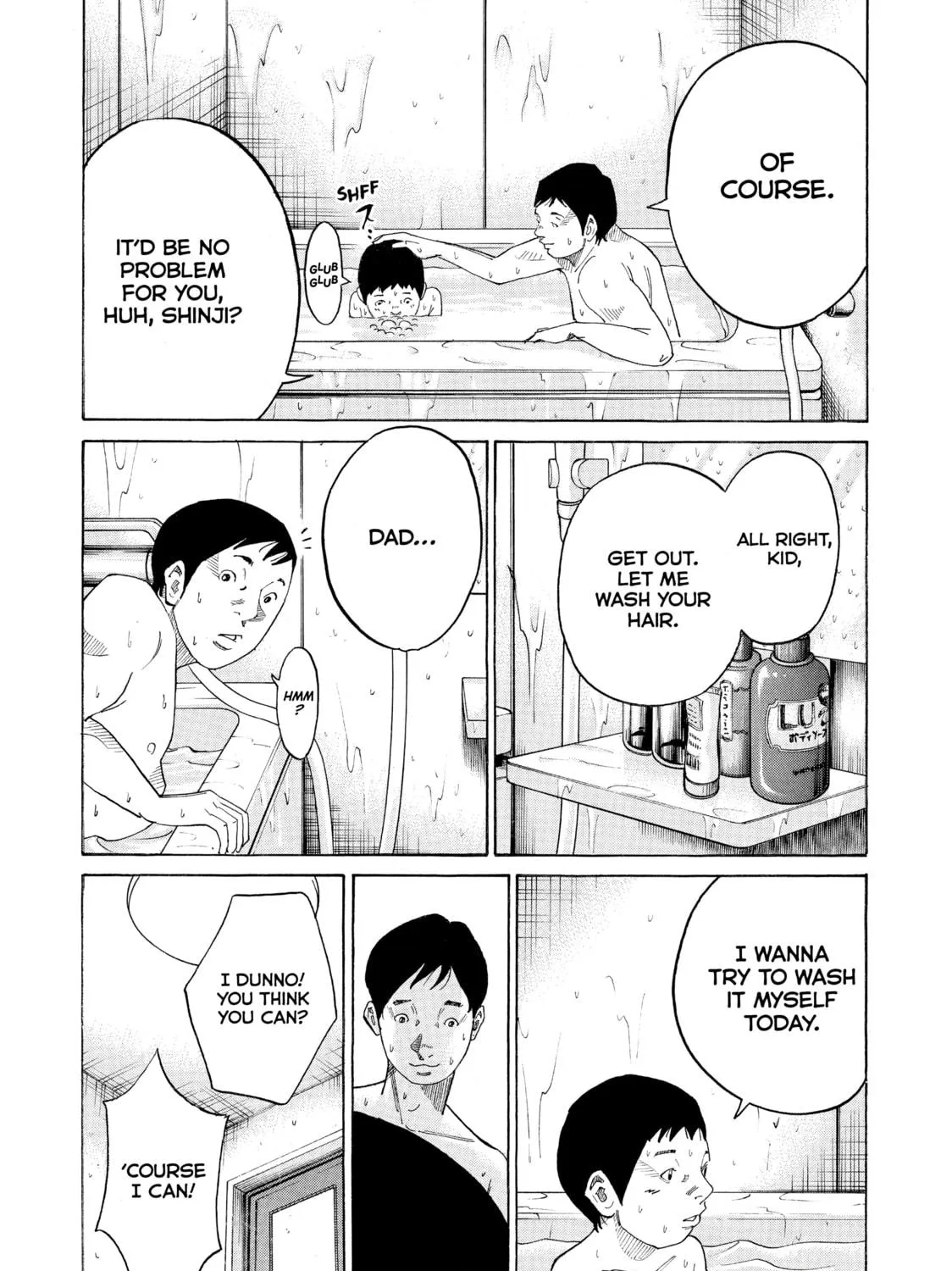 Kounodori: Dr. Stork Chapter 45 page 65 - 