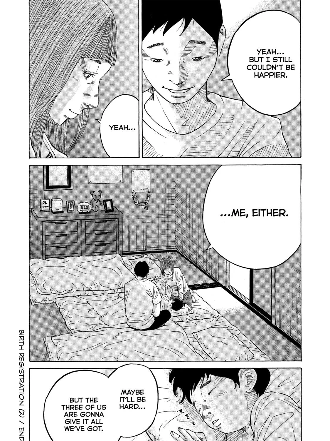 Kounodori: Dr. Stork Chapter 45 page 71 - 