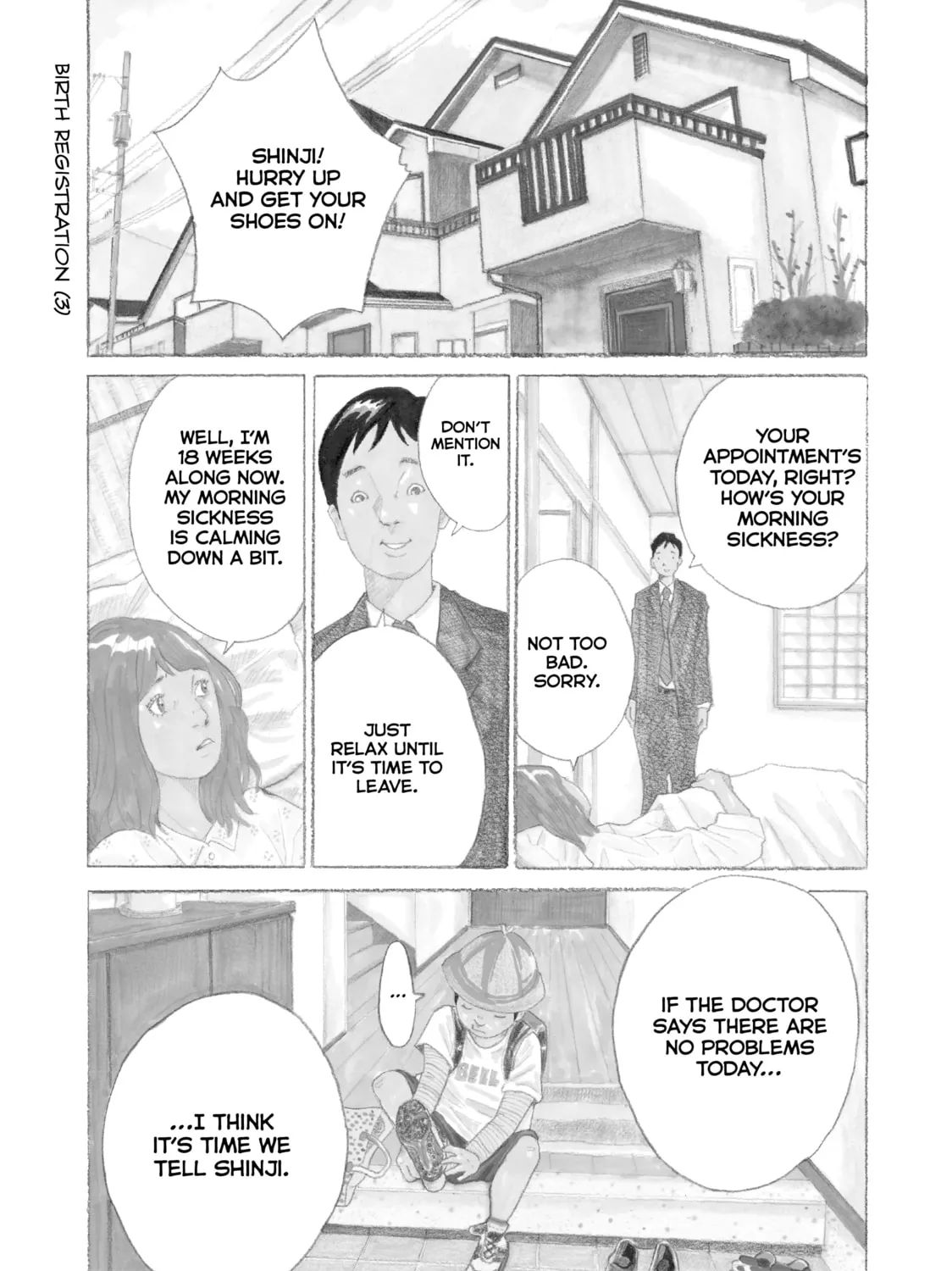 Kounodori: Dr. Stork Chapter 45 page 73 - 