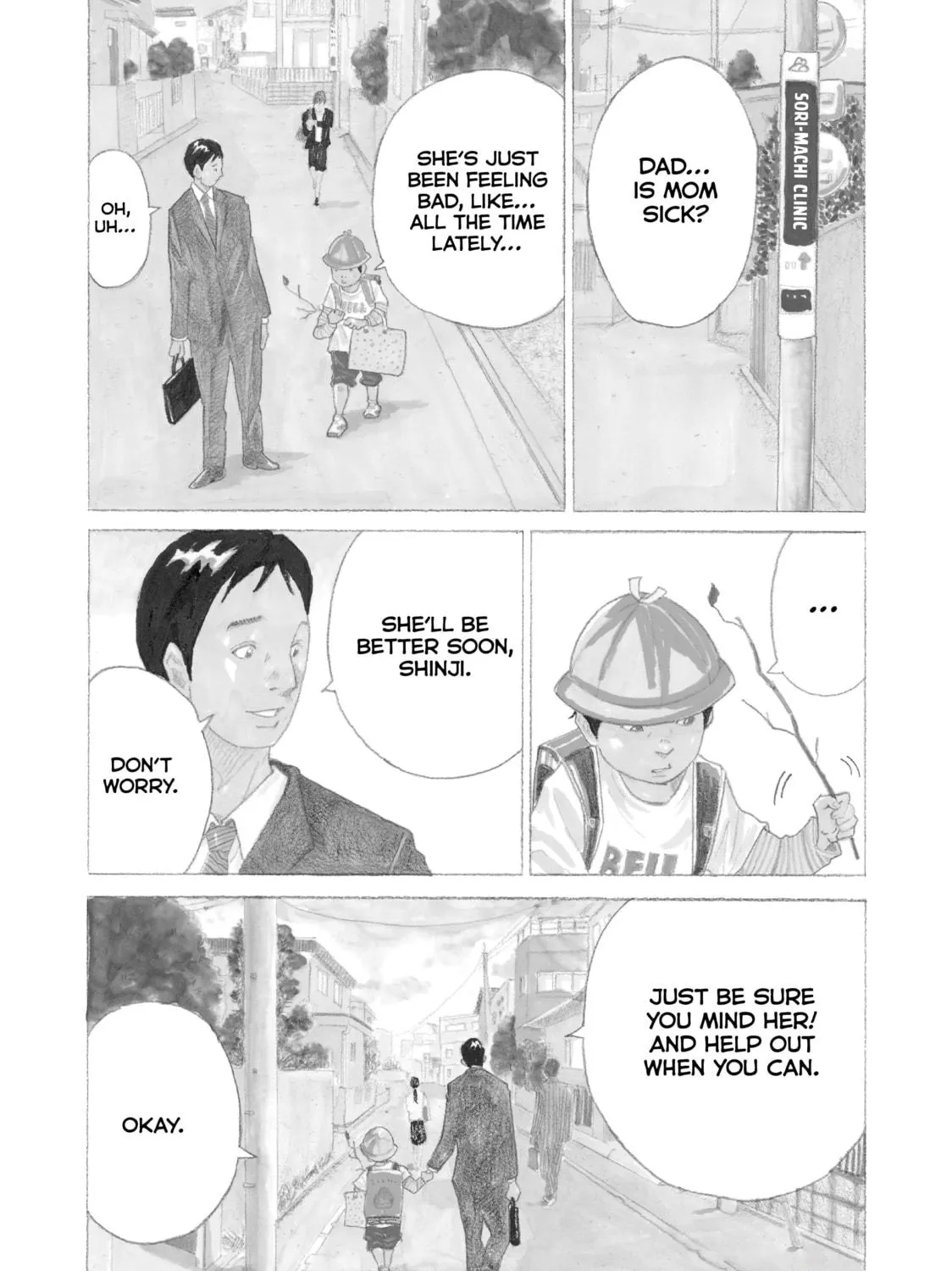 Kounodori: Dr. Stork Chapter 45 page 77 - 