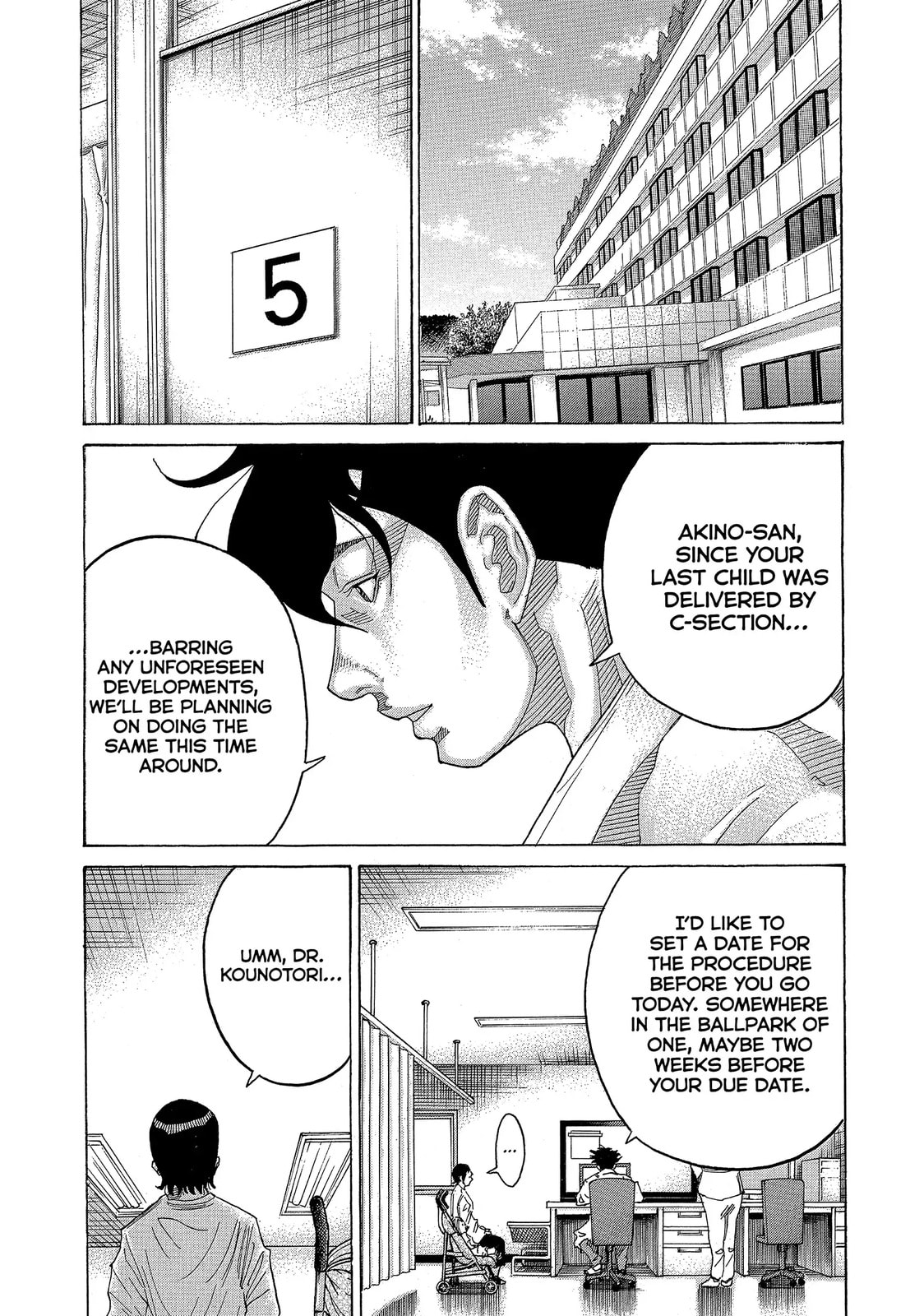 Kounodori: Dr. Stork Chapter 46.1 page 6 - 