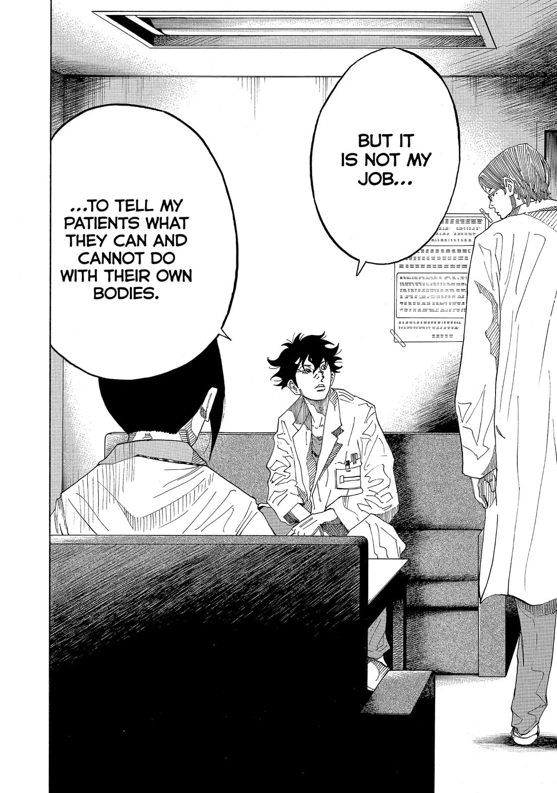 Kounodori: Dr. Stork Chapter 46.2 page 2 - 