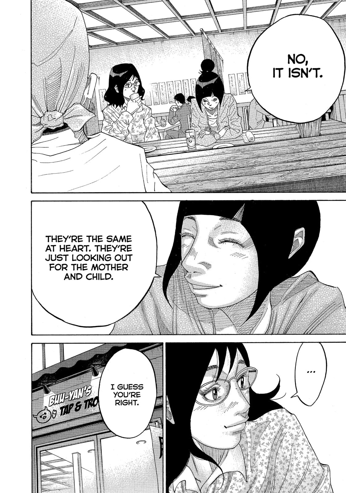 Kounodori: Dr. Stork Chapter 46.2 page 8 - 
