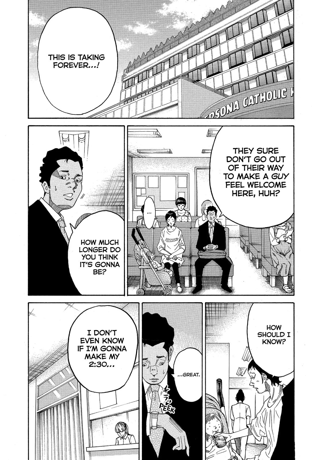 Kounodori: Dr. Stork Chapter 46.2 page 9 - 