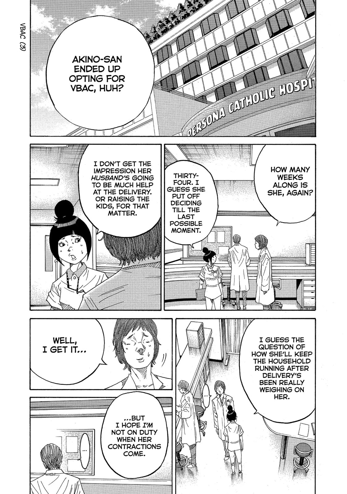 Kounodori: Dr. Stork Chapter 46.3 page 1 - 
