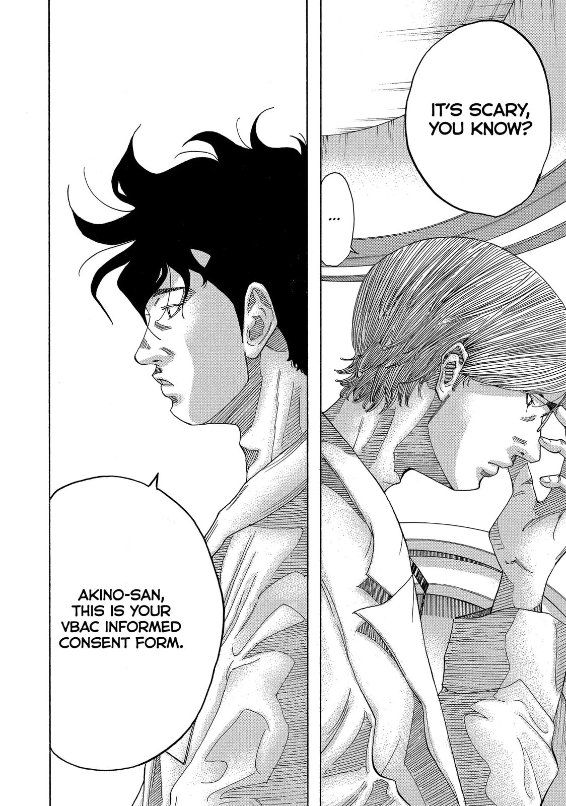 Kounodori: Dr. Stork Chapter 46.3 page 2 - 