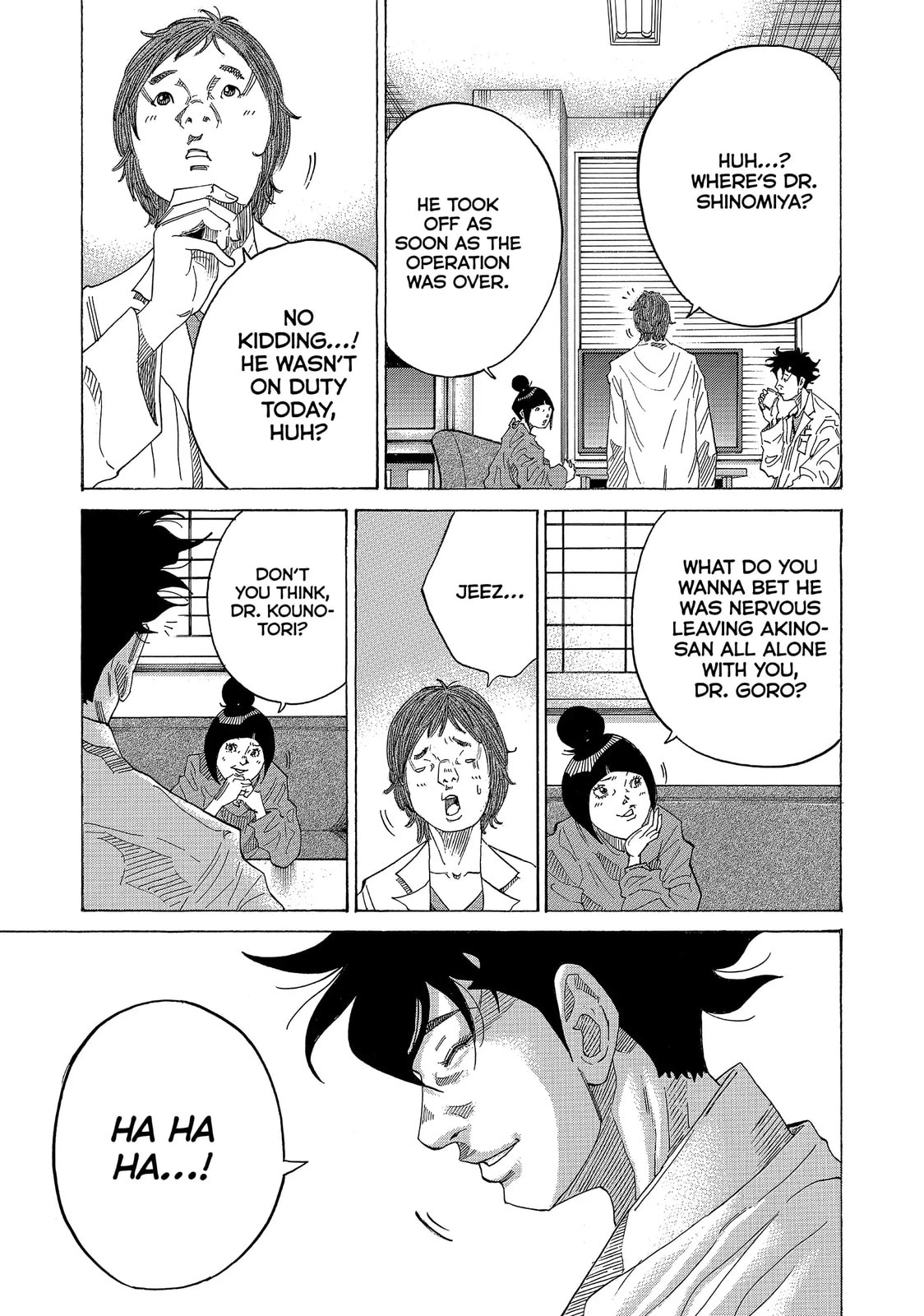 Kounodori: Dr. Stork Chapter 46.3 page 17 - 
