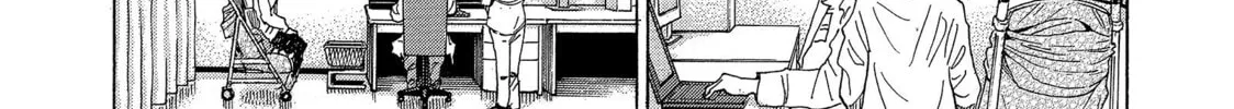Kounodori: Dr. Stork Chapter 46 page 14 - 