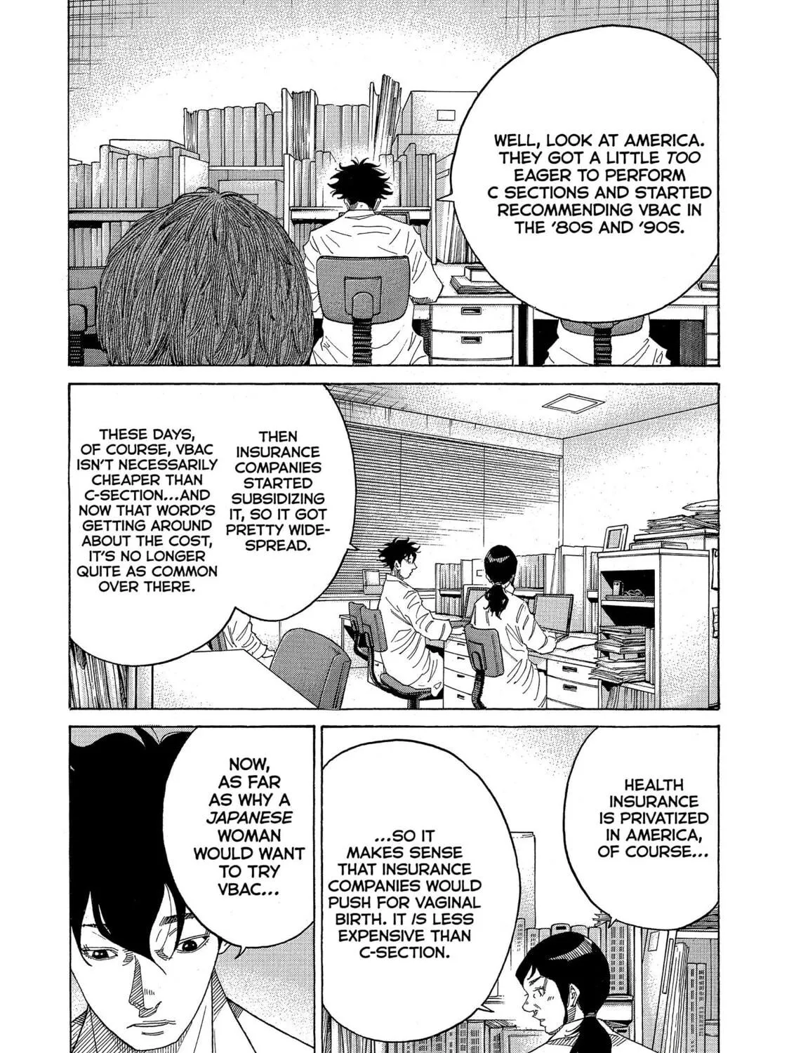 Kounodori: Dr. Stork Chapter 46 page 17 - 
