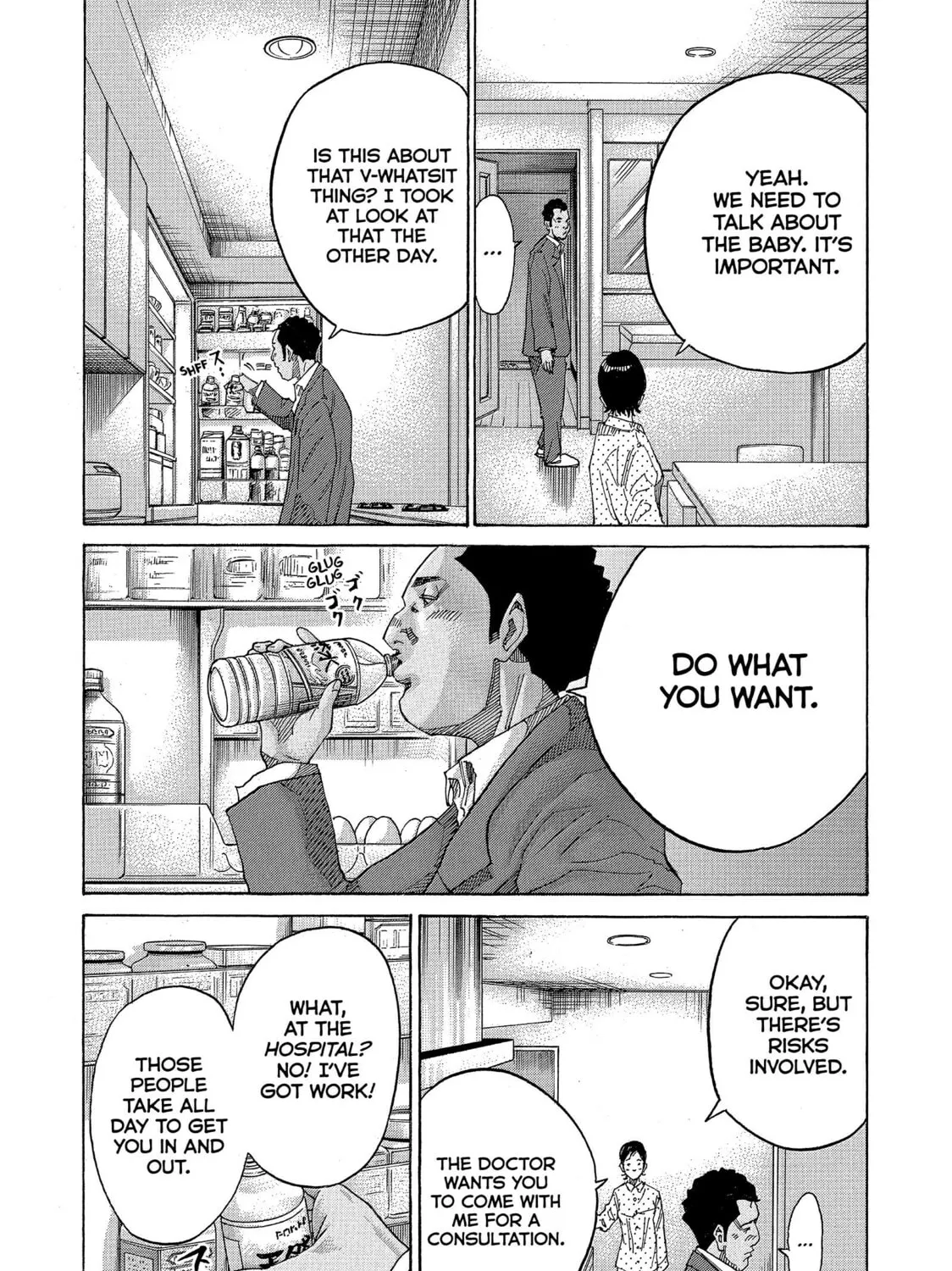 Kounodori: Dr. Stork Chapter 46 page 25 - 