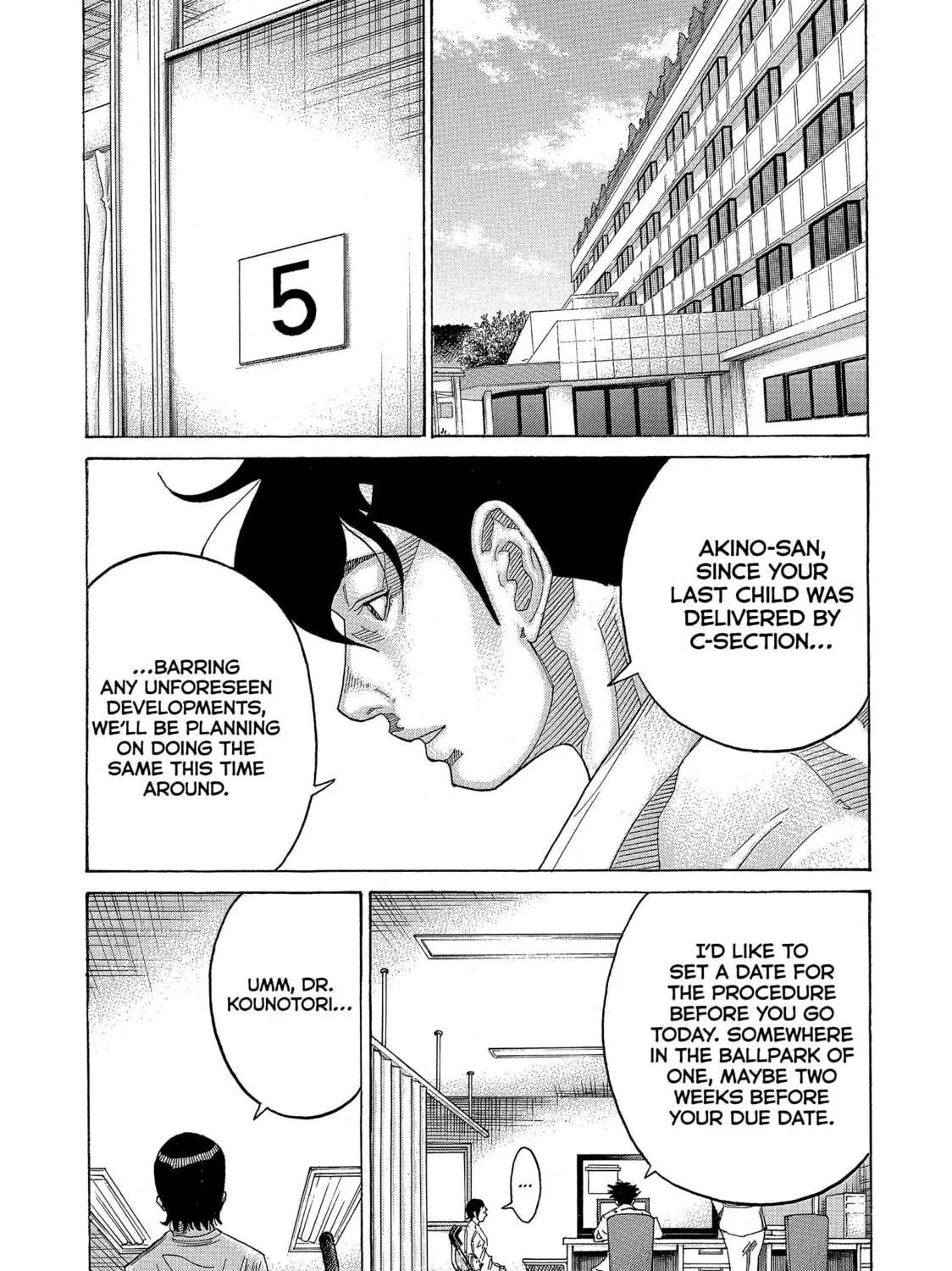 Kounodori: Dr. Stork Chapter 46 page 5 - 