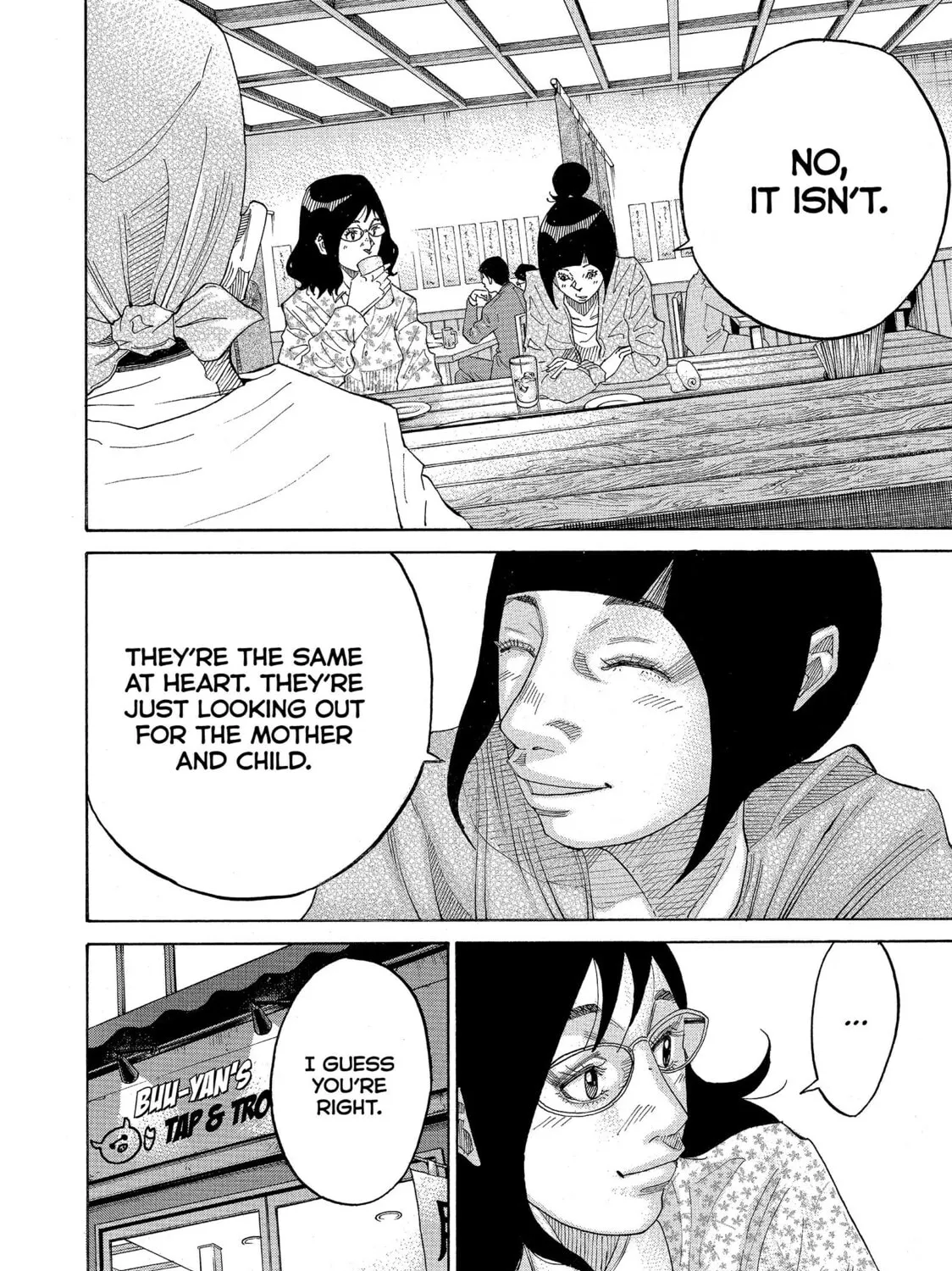 Kounodori: Dr. Stork Chapter 46 page 49 - 