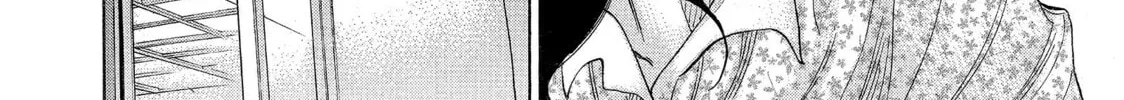 Kounodori: Dr. Stork Chapter 46 page 50 - 