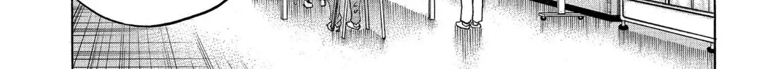 Kounodori: Dr. Stork Chapter 46 page 76 - 