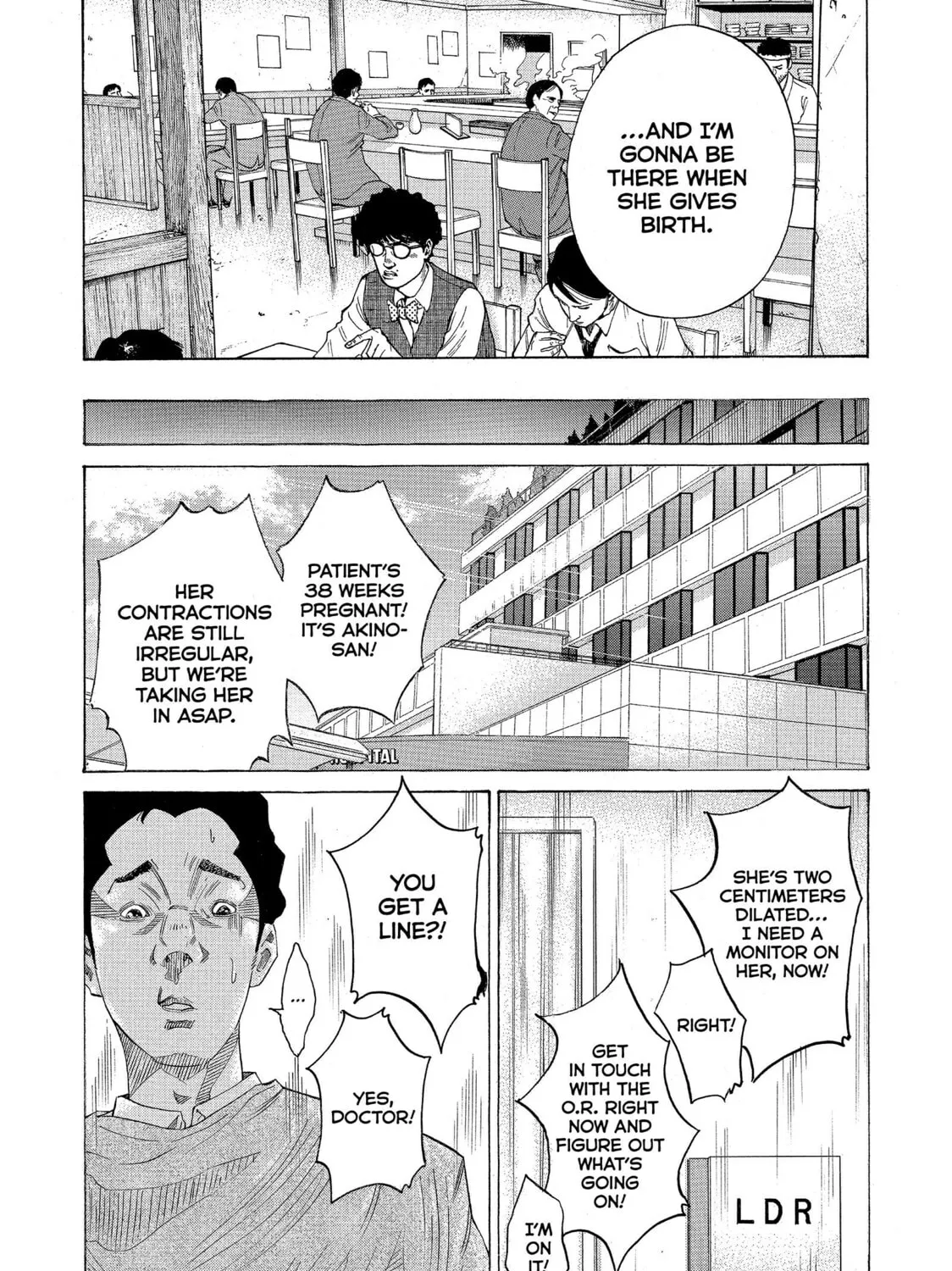 Kounodori: Dr. Stork Chapter 46 page 81 - 