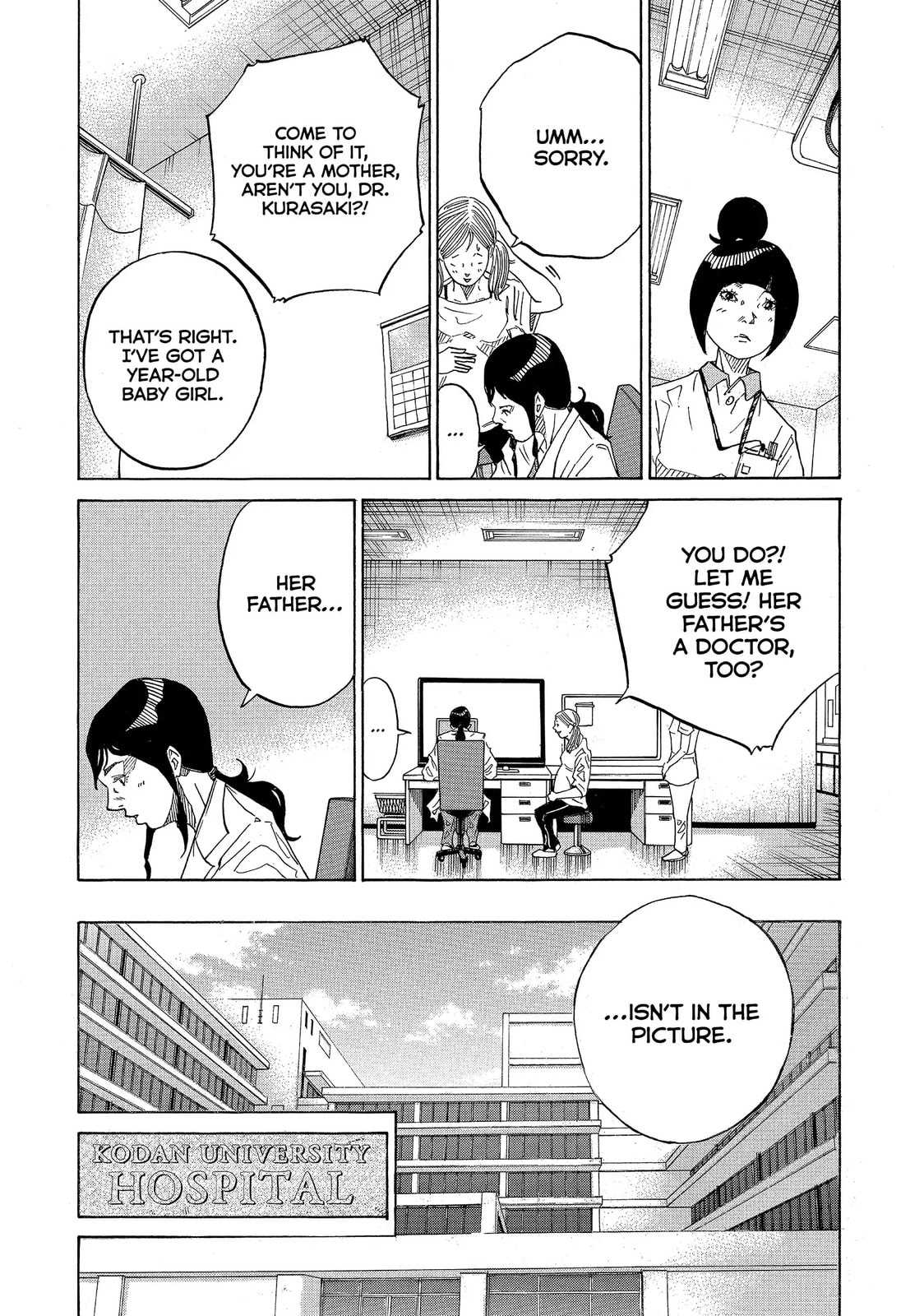 Kounodori: Dr. Stork Chapter 47.2 page 15 - 