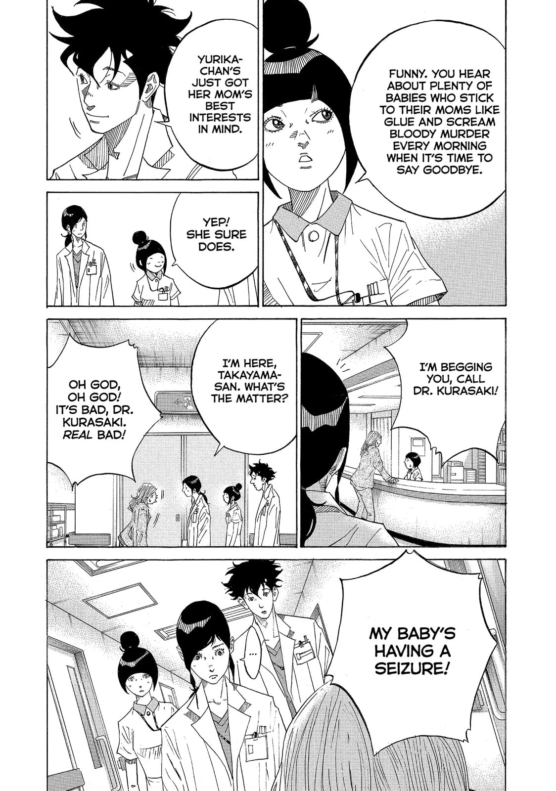 Kounodori: Dr. Stork Chapter 47.2 page 5 - 