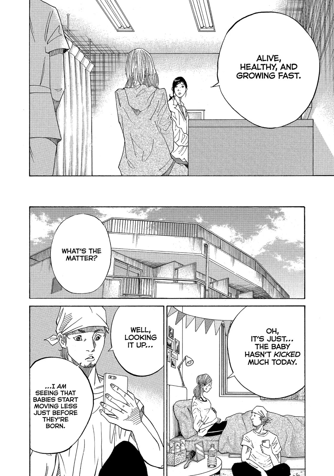 Kounodori: Dr. Stork Chapter 47.2 page 8 - 
