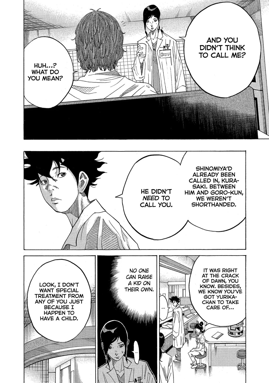 Kounodori: Dr. Stork Chapter 47.3 page 4 - 