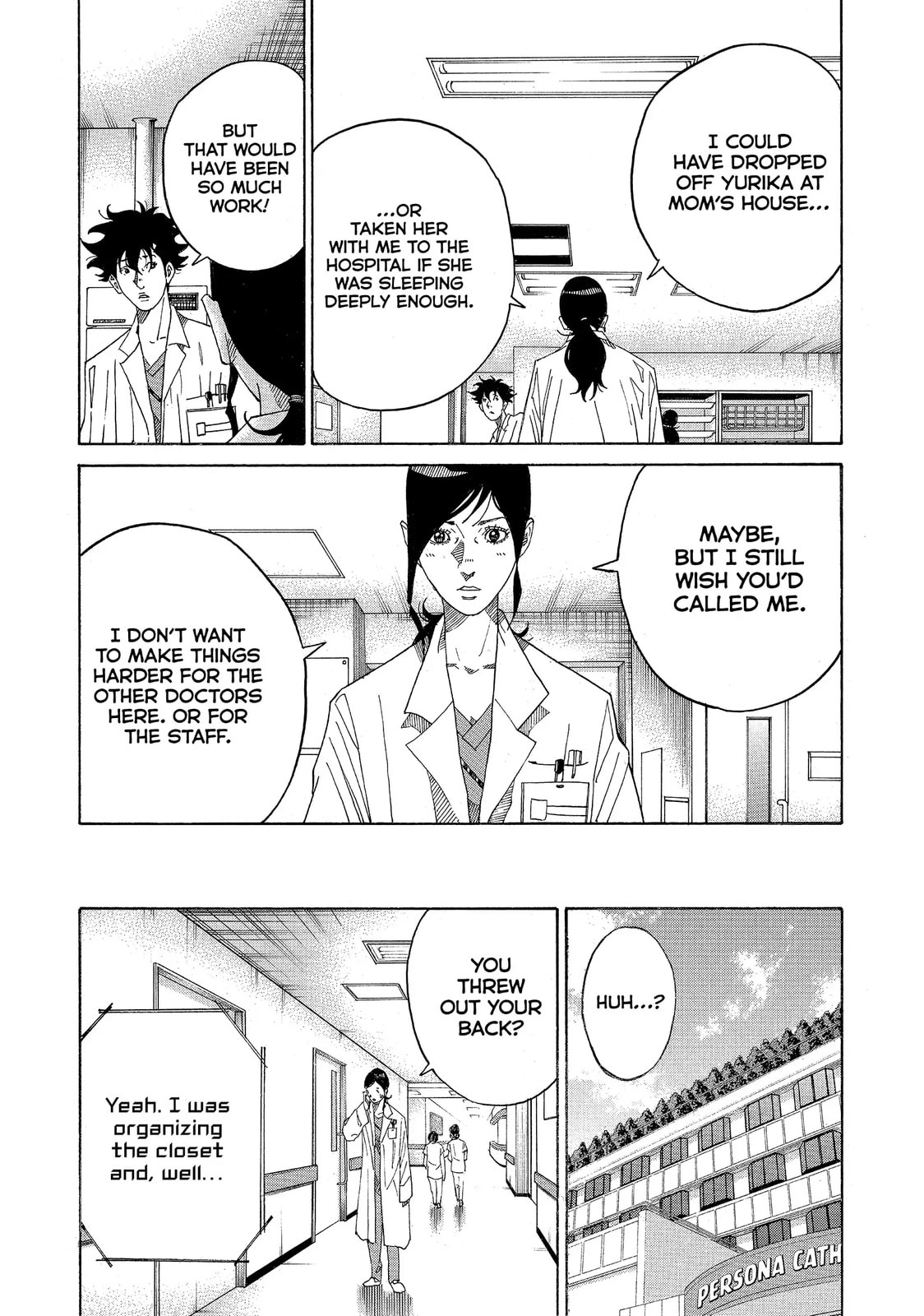 Kounodori: Dr. Stork Chapter 47.3 page 5 - 