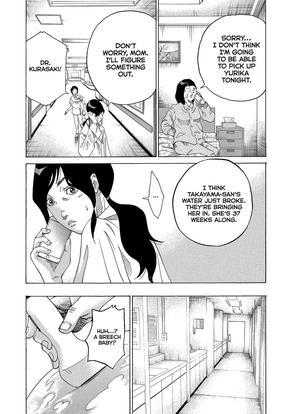 Kounodori: Dr. Stork Chapter 47.3 page 6 - 