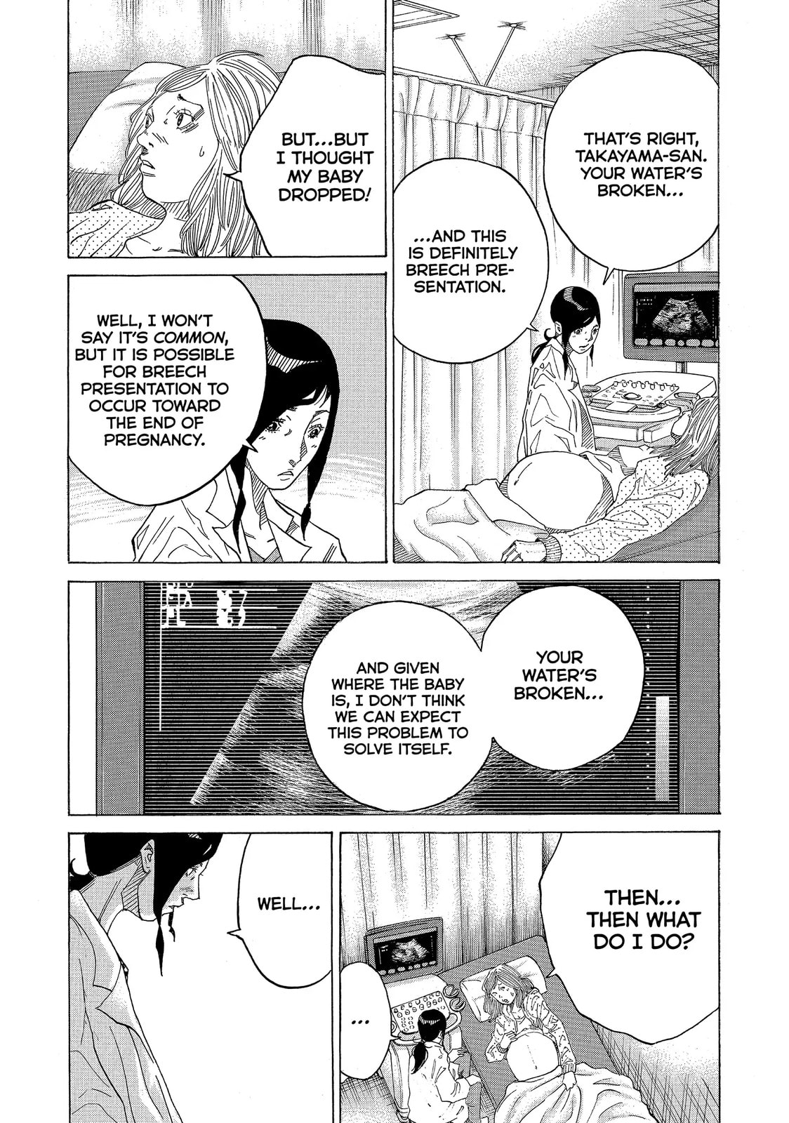 Kounodori: Dr. Stork Chapter 47.3 page 7 - 