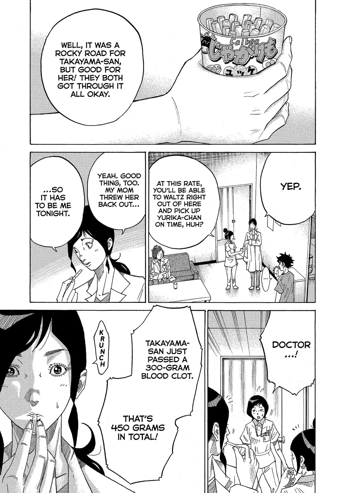 Kounodori: Dr. Stork Chapter 47.3 page 9 - 