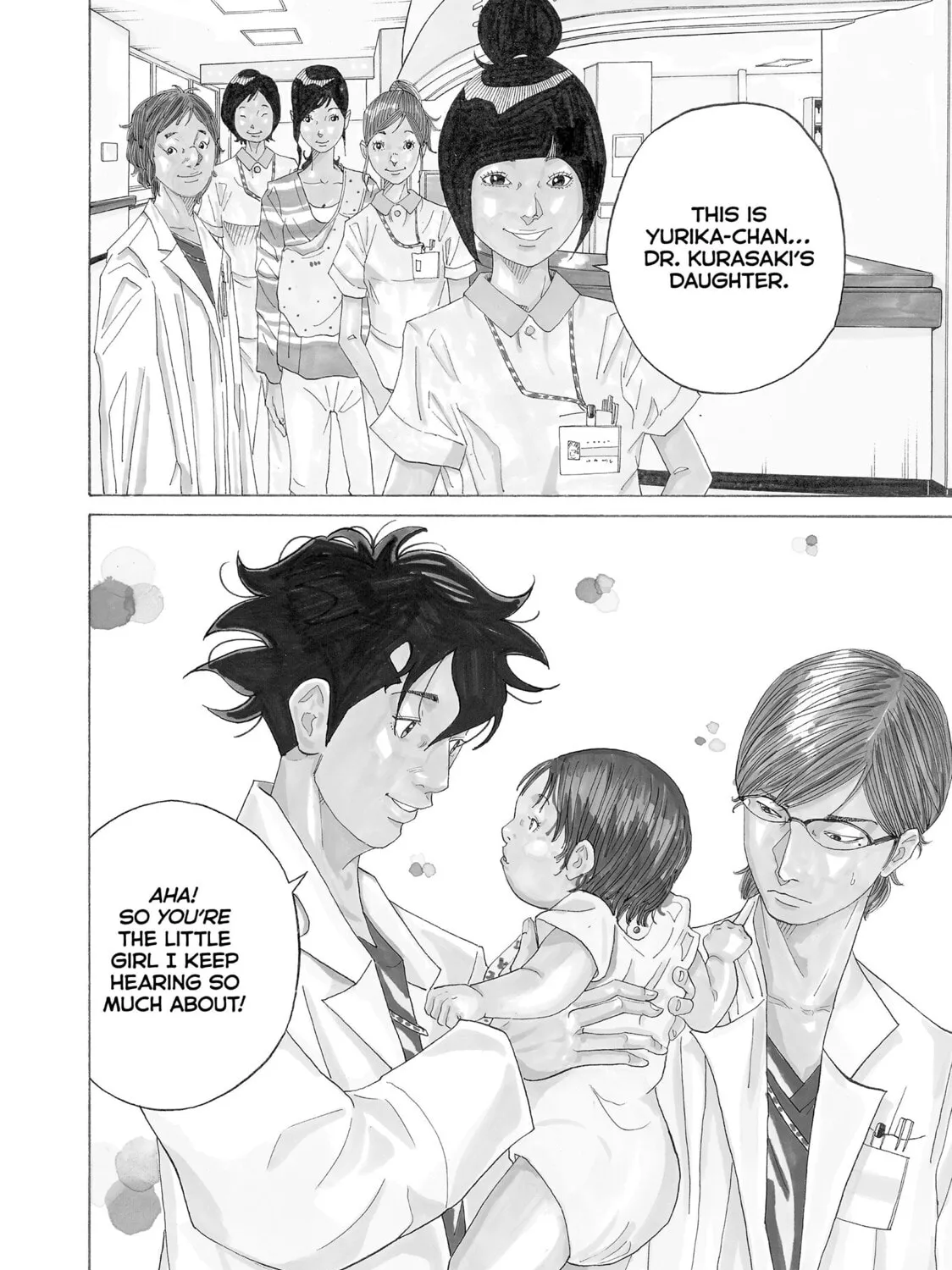 Kounodori: Dr. Stork Chapter 47 page 3 - 