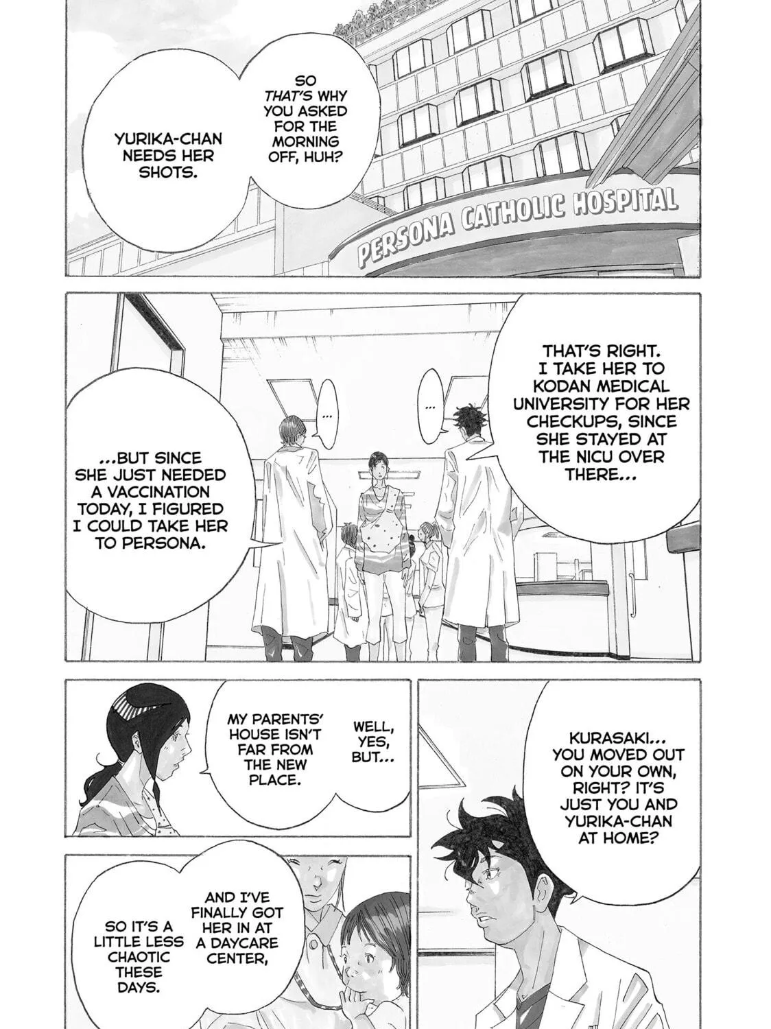 Kounodori: Dr. Stork Chapter 47 page 5 - 