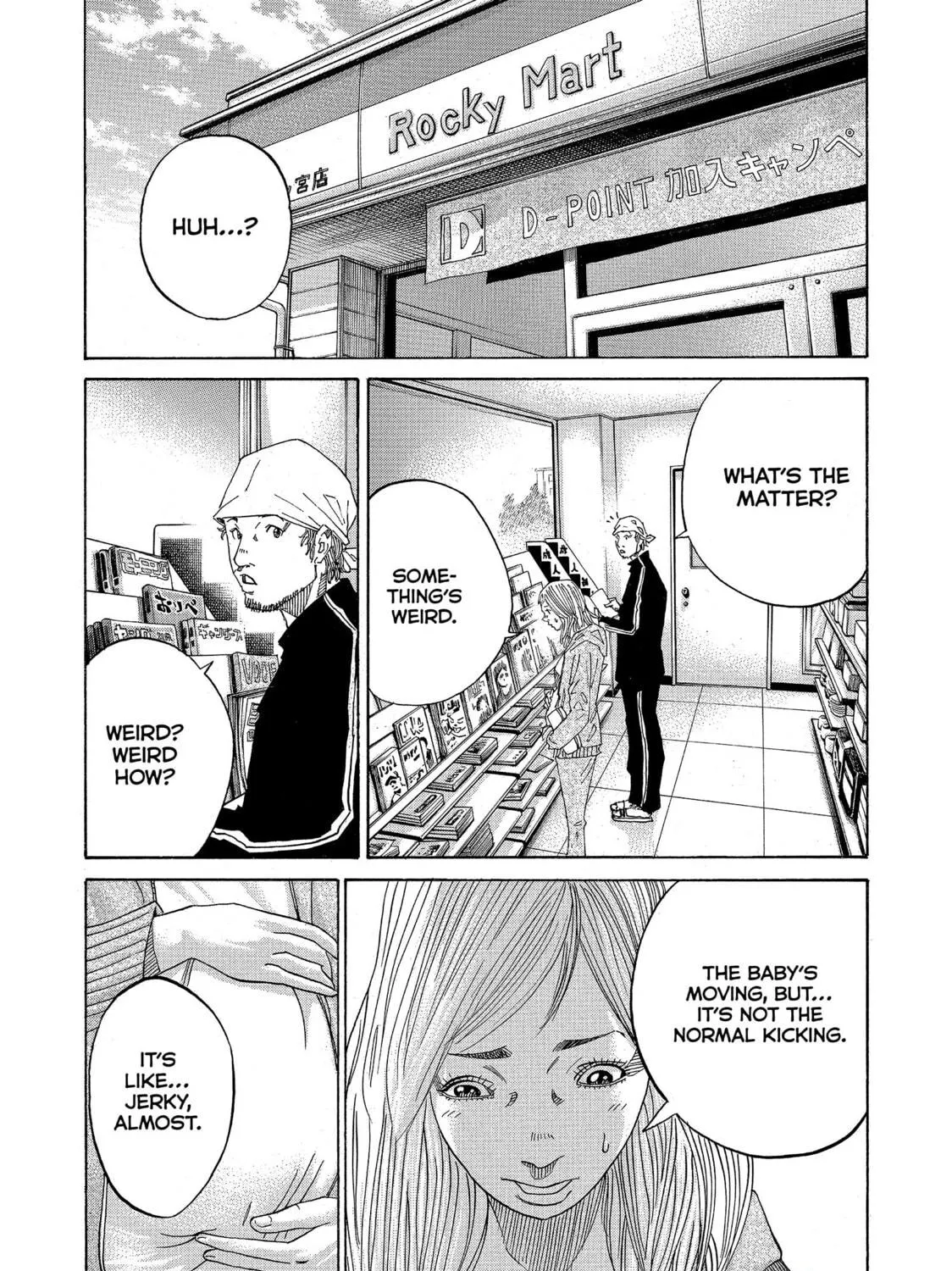 Kounodori: Dr. Stork Chapter 47 page 41 - 