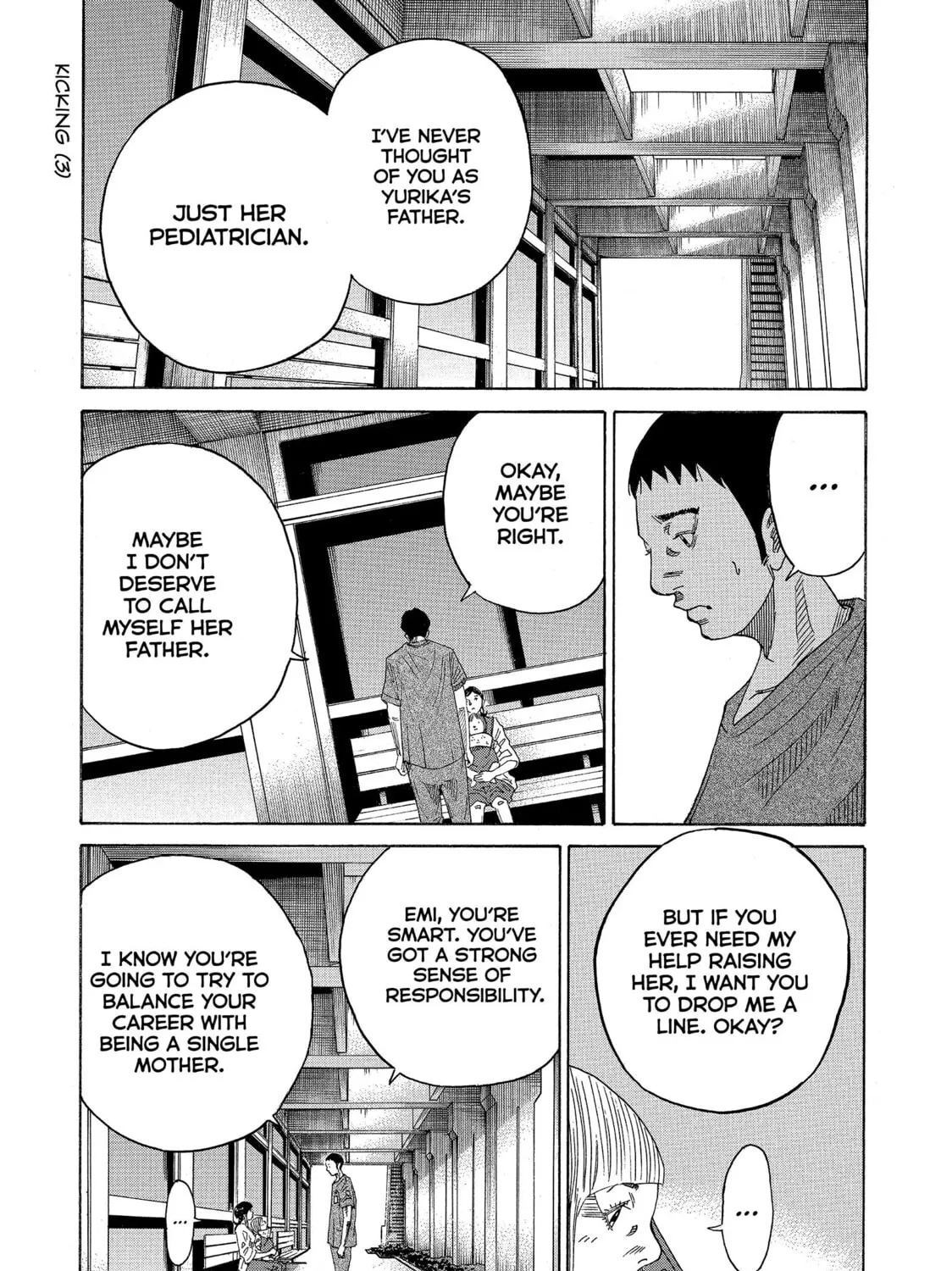 Kounodori: Dr. Stork Chapter 47 page 73 - 